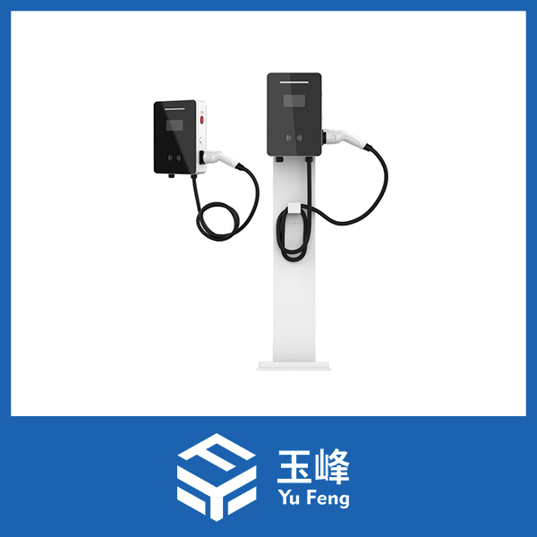 7KW交流充电桩