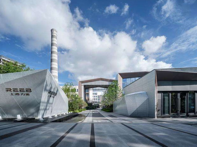 上海市力波啤酒厂 上海市力波啤酒厂