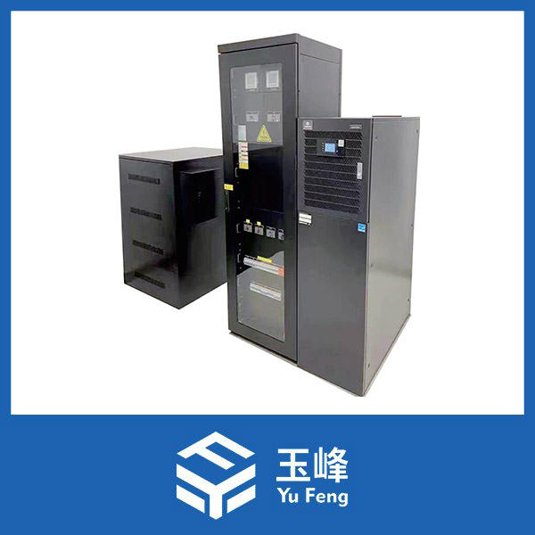 UPS配电柜