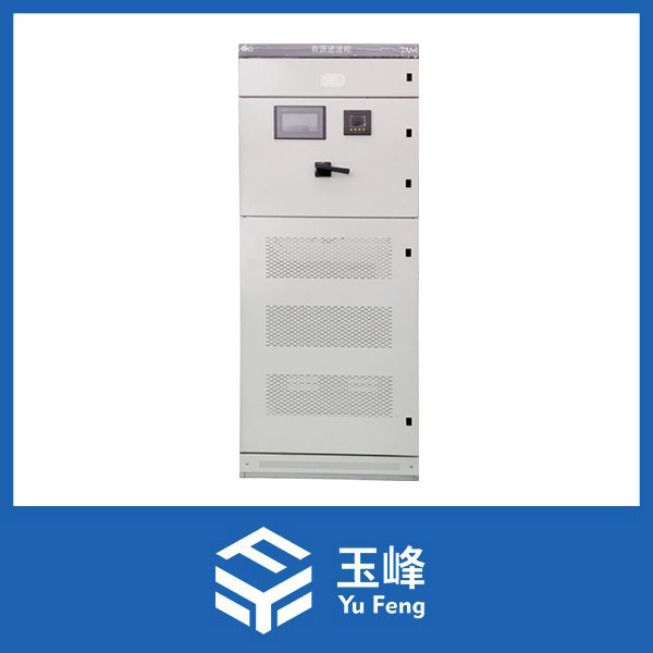 MNS系列-有源滤波柜