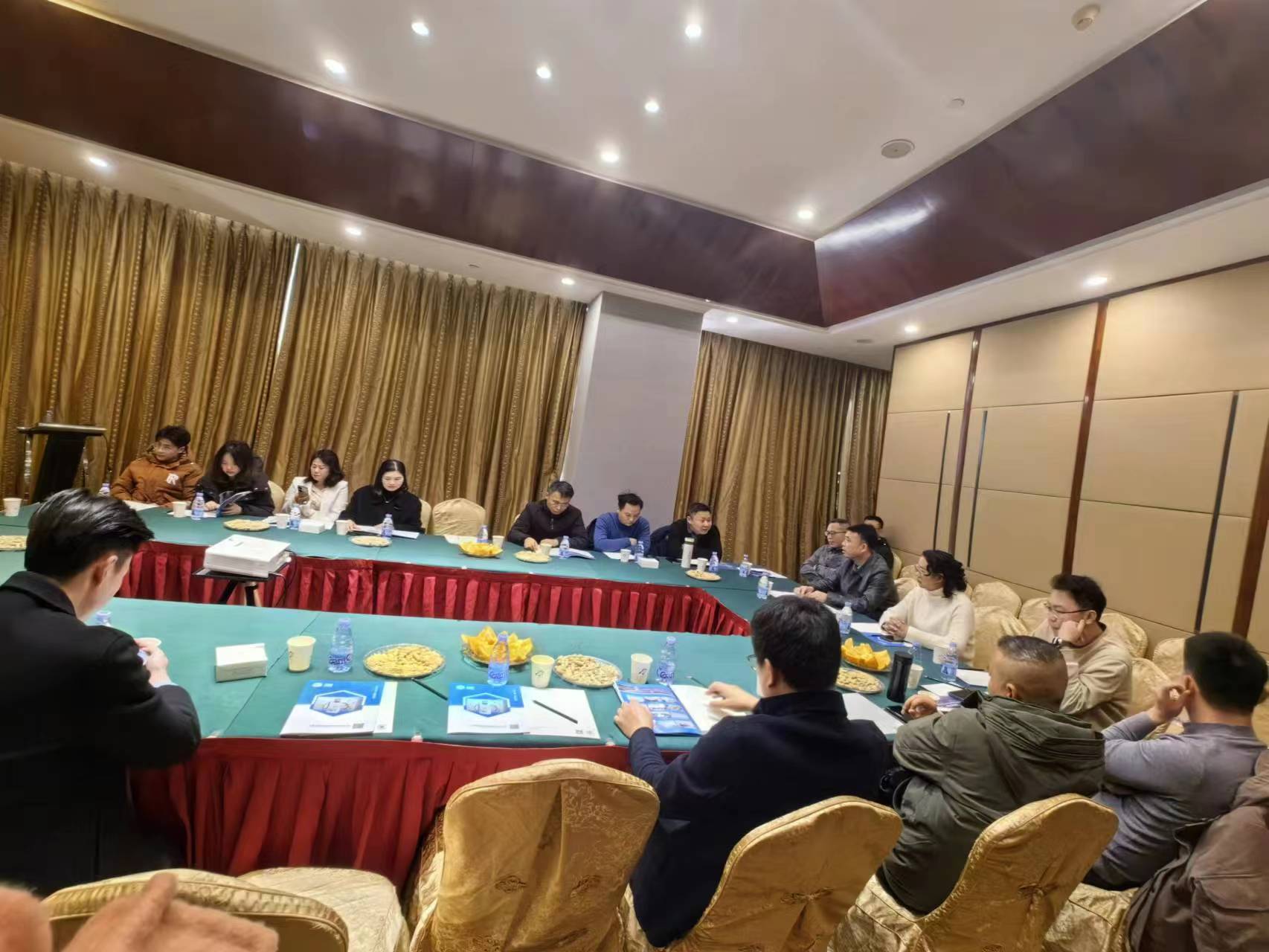 2024年供应商战略合作会议